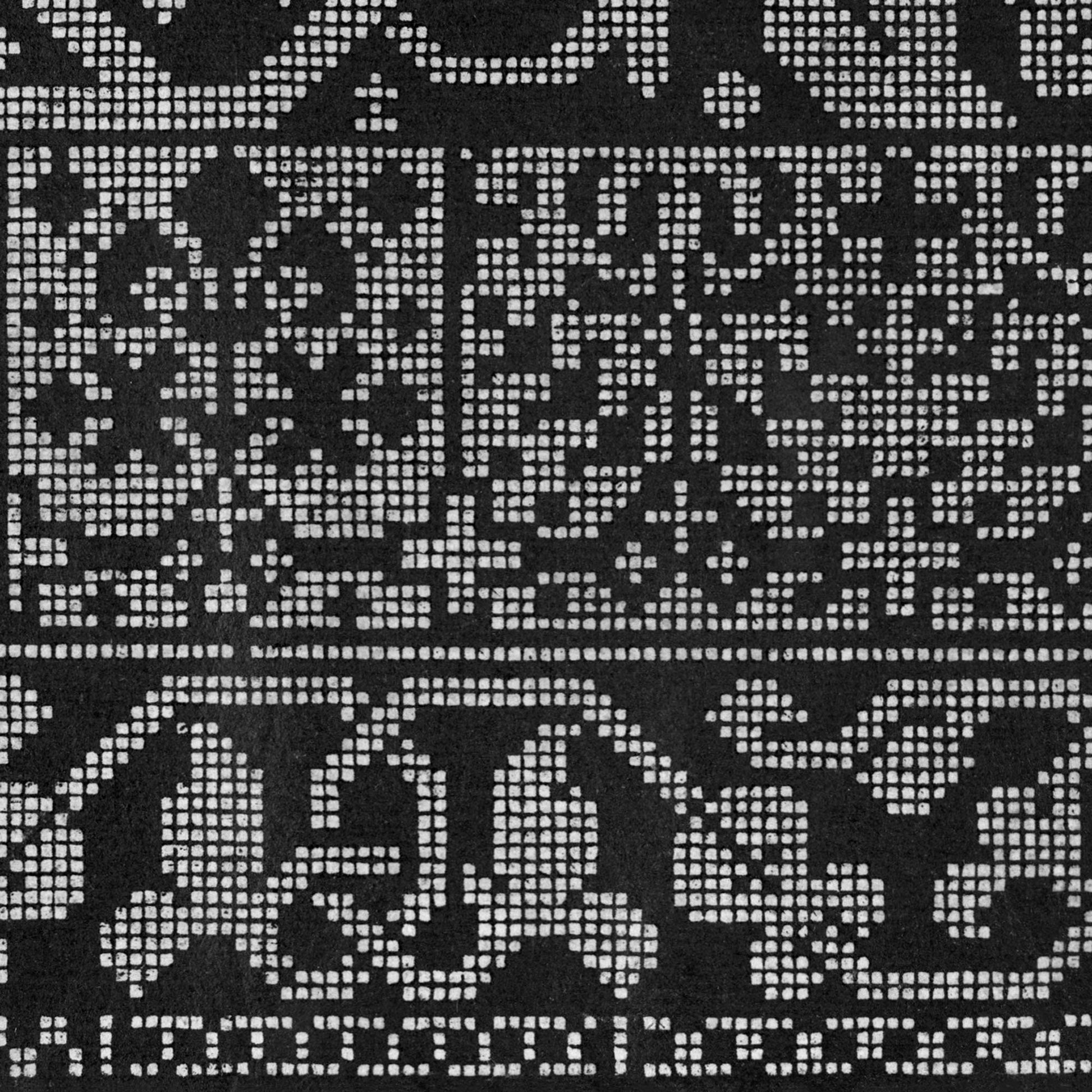 Renaissance geometric pattern detail — repeating lattice band and stylized floral medallions in black dotted lacework pattern